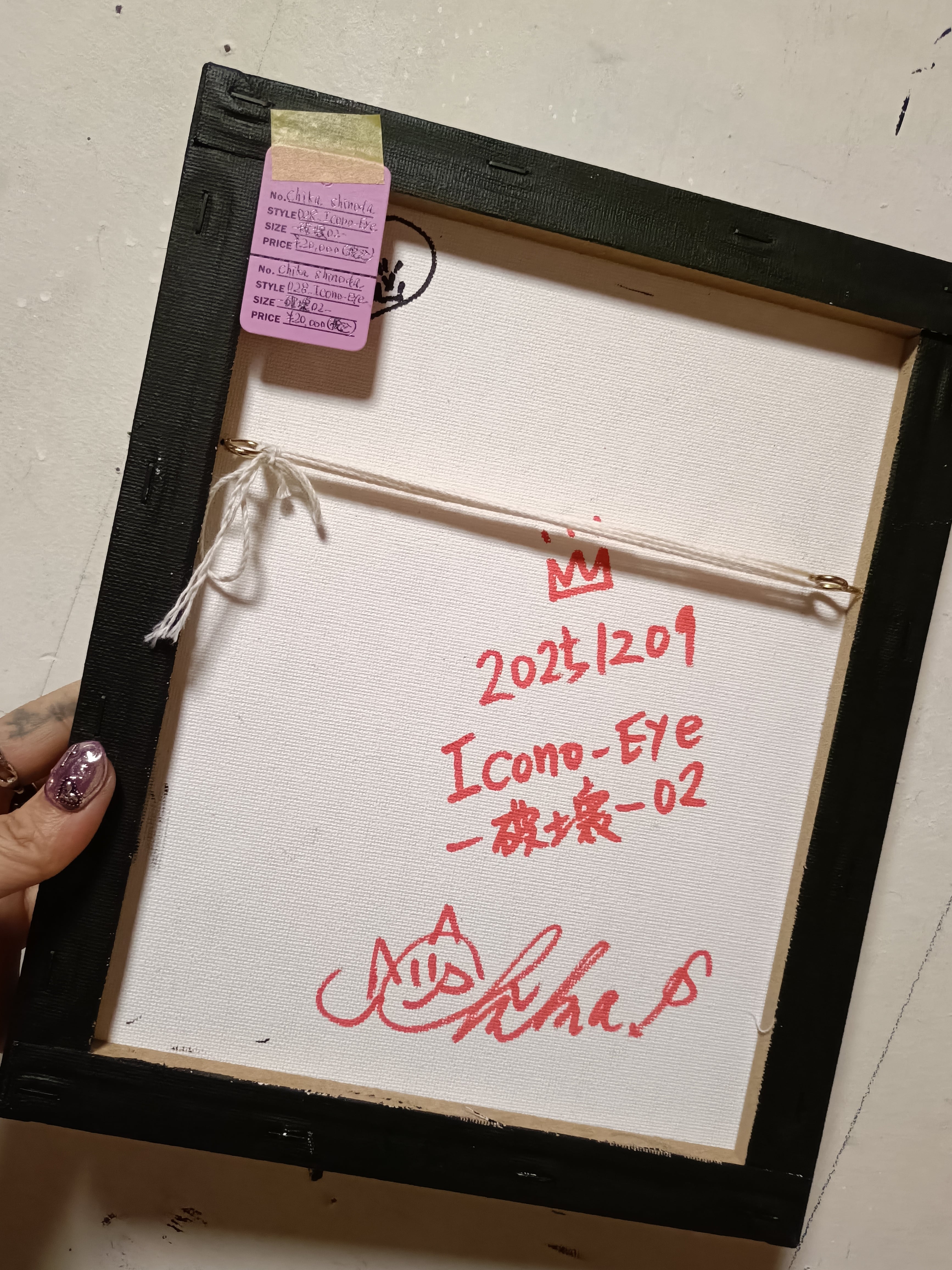 愛と狂気のマーケット出展作品】Icono-Eye-破壊02- | Icono-Eye:Chika