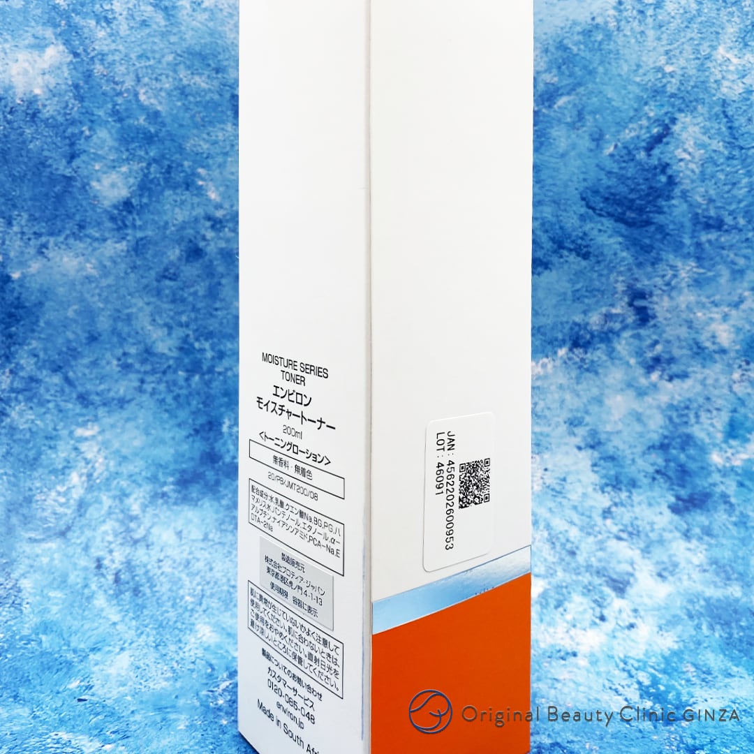 Moisture Toner 200mL（モイスチャー トーナー200ｍL）ENVIRON