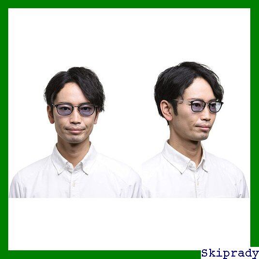 顔にやさしく XOOX 偏光グラス ハーフリムIタイプ