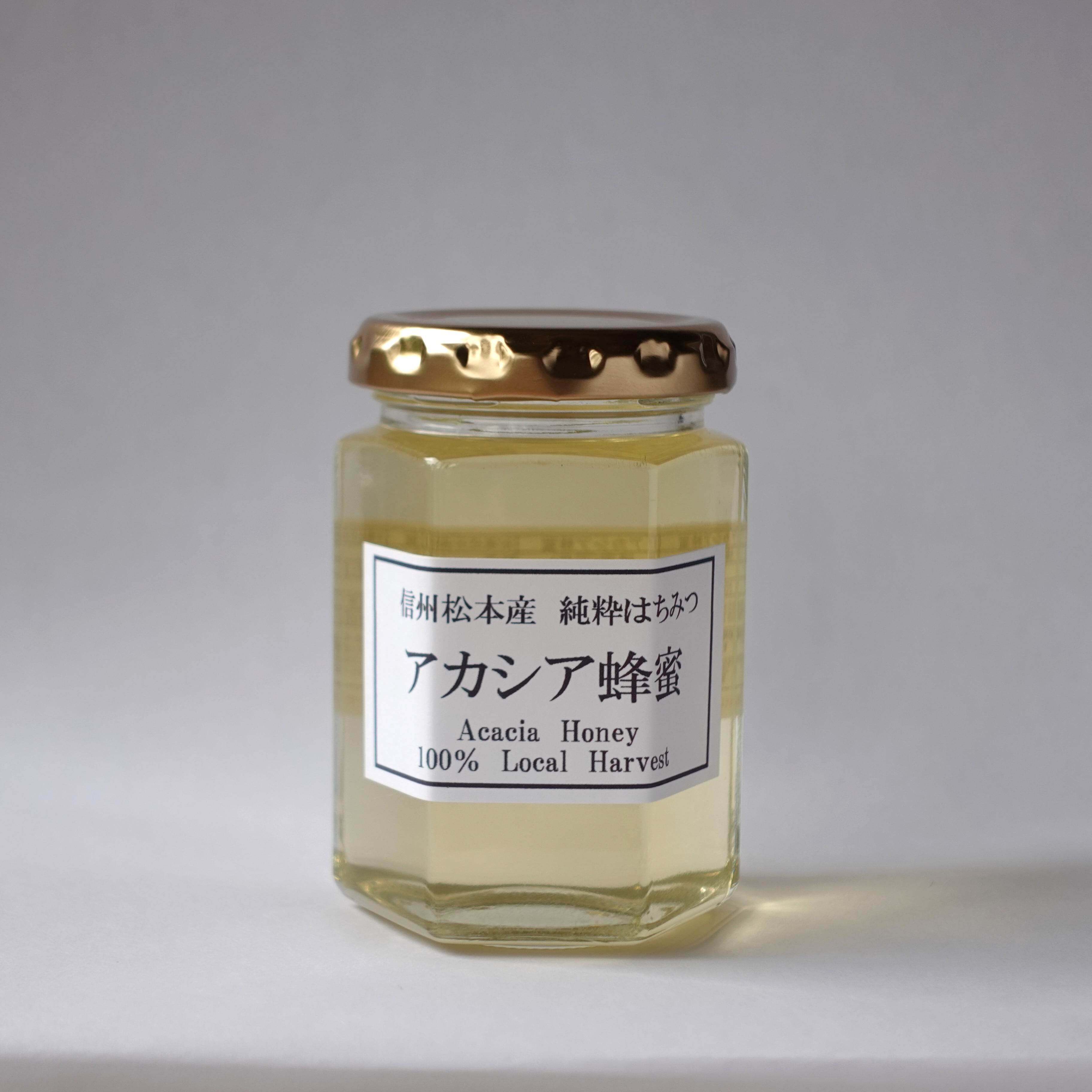 信州産　アカシアはちみつ 1,200g×3本 食品 信州産 アカシアはちみつ 1,200g×3本