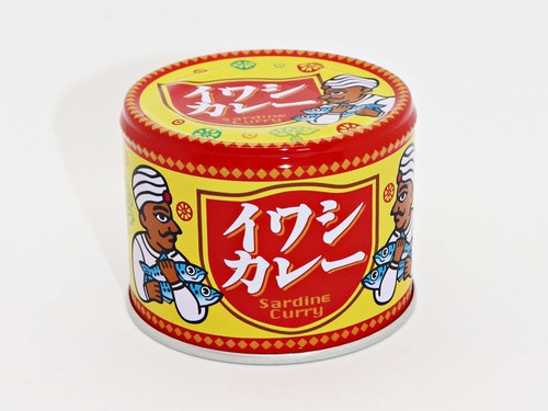イワシカレー　　190g　ご当地　名物　テレビ　ギフト　父の日　一人暮らし