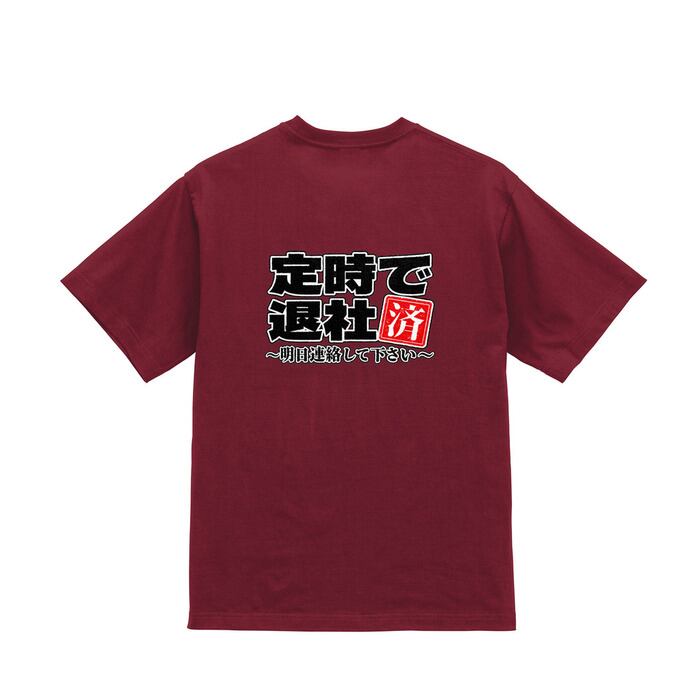 Kinki kids” 「10th anniversary」 | PAY ID