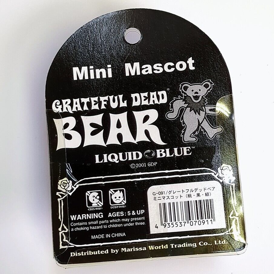 Grateful Dead （グレイトフルデッド）】 MINI MASCOT Keychain