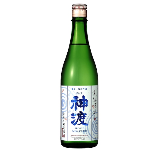 神渡　夏誂純米（純米生貯蔵酒）720ml