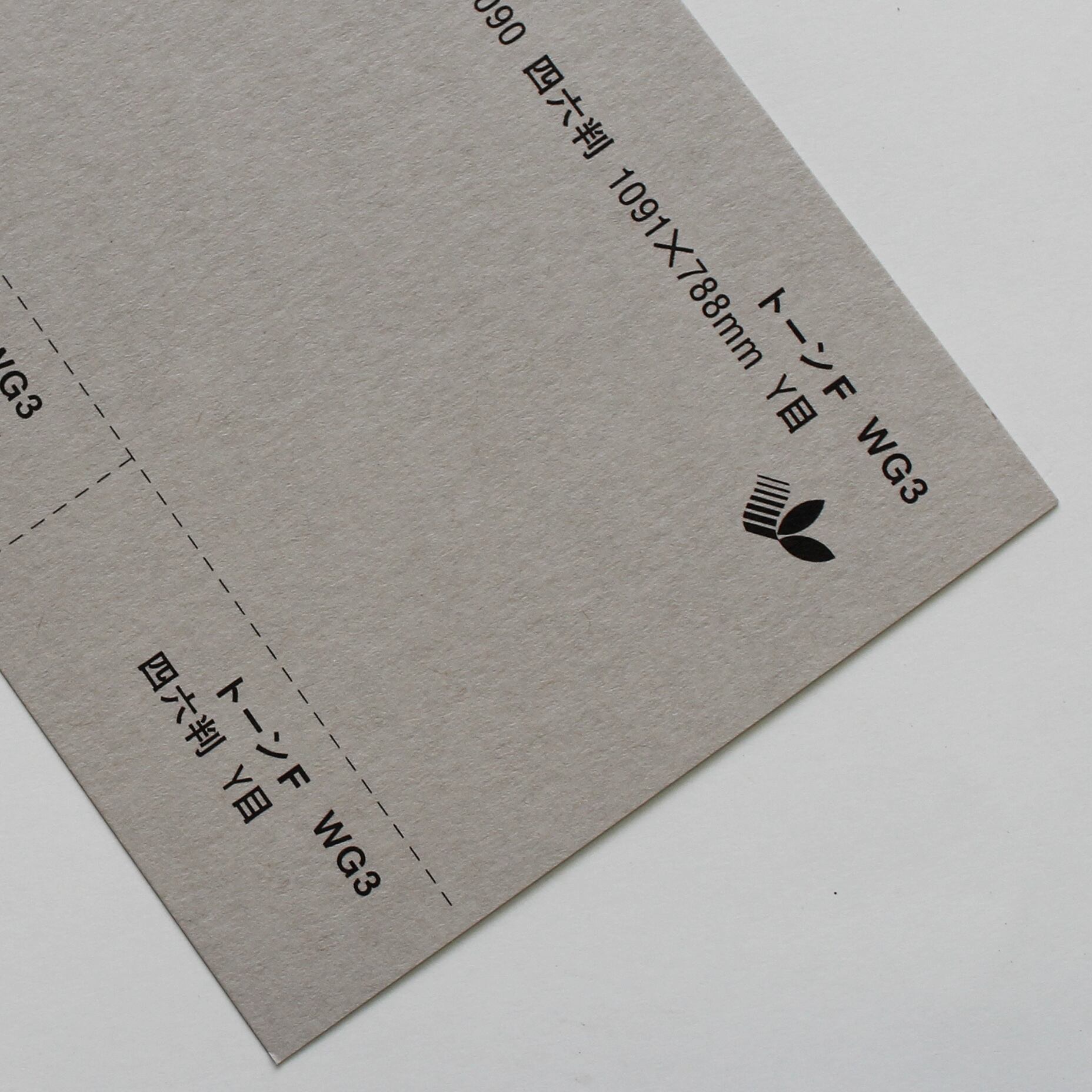 トーンF (WG3) 60kg 4/6判