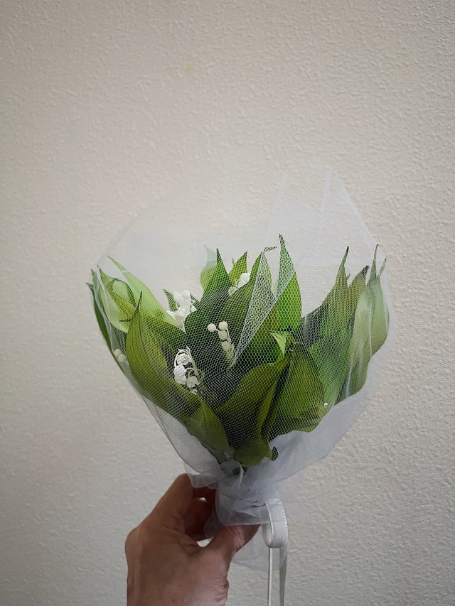 bouquet Muguet　