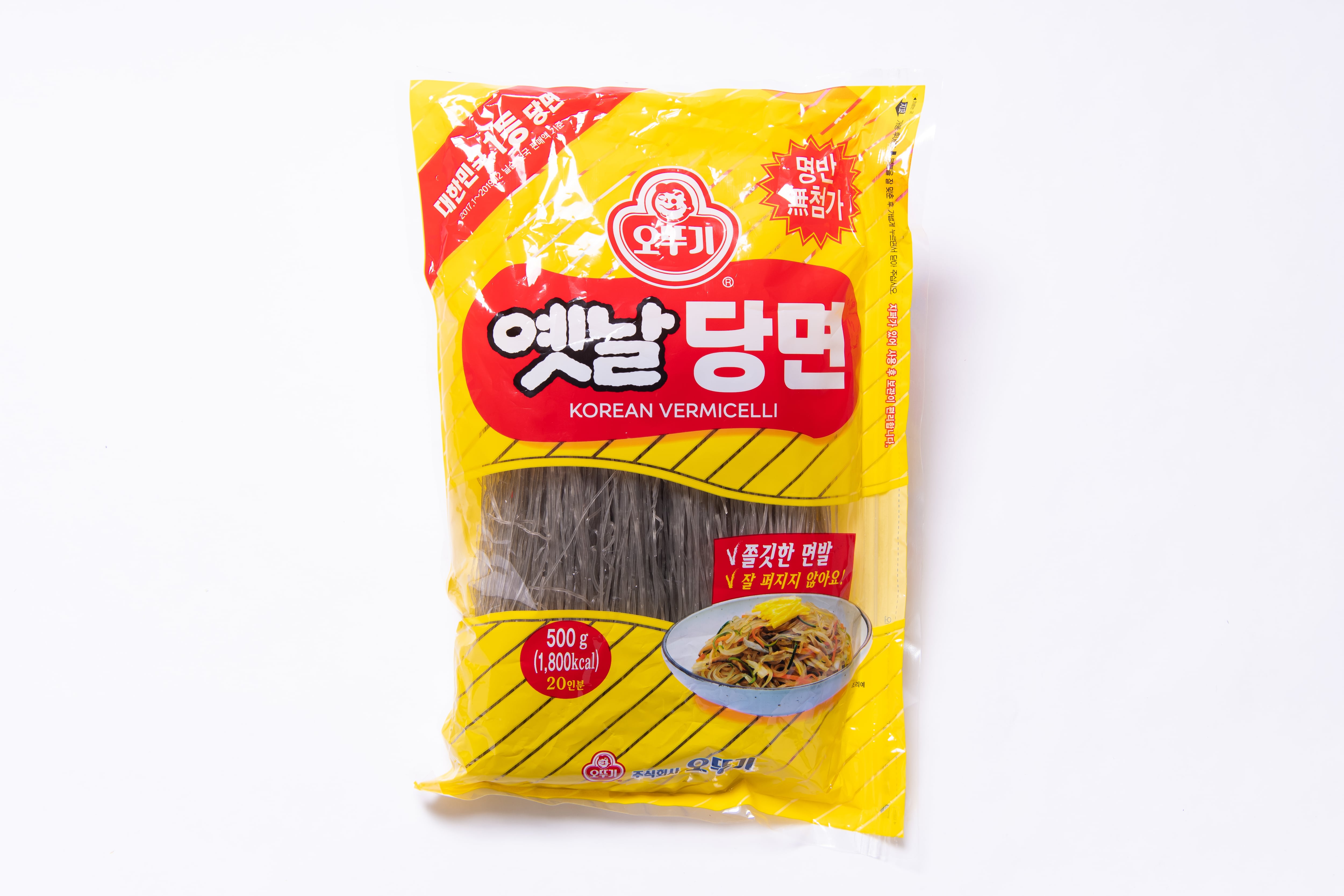 ㈱ナリタネットショップ　韓国春雨　500g　韓国漬物キムチ・韓国スープなどの通販サイト
