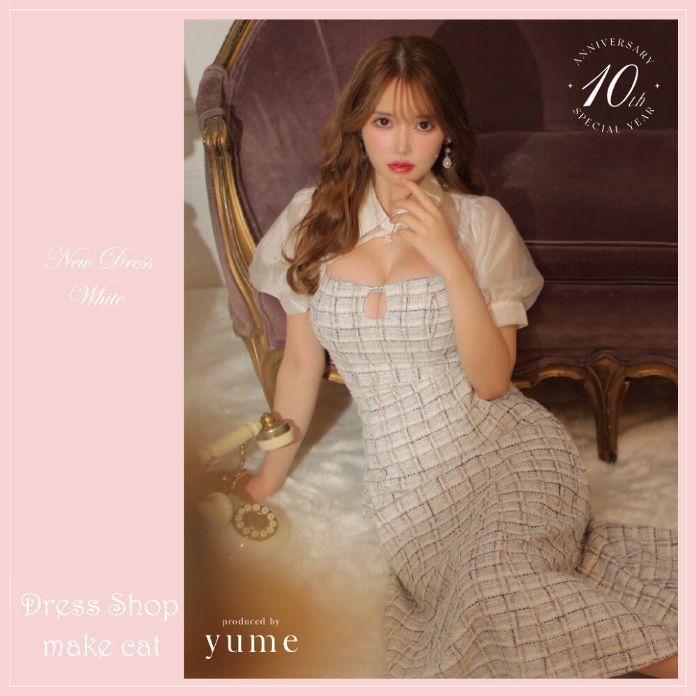 【ROBE de FLEURS 】【即納】【当店特別価格】【税込】10th SPECIAL COLLECTION Venus Tweed Midi Dress 2984 (fm2984)