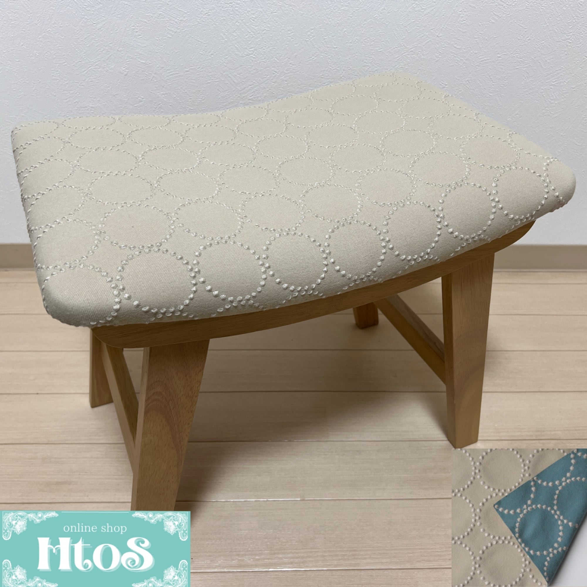 ミナペルホネン | ハンドメイドスツール | HtoS｜プレゼントとご褒美の