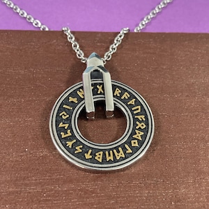 【サタンの支配の刻印】ドミナスマリス