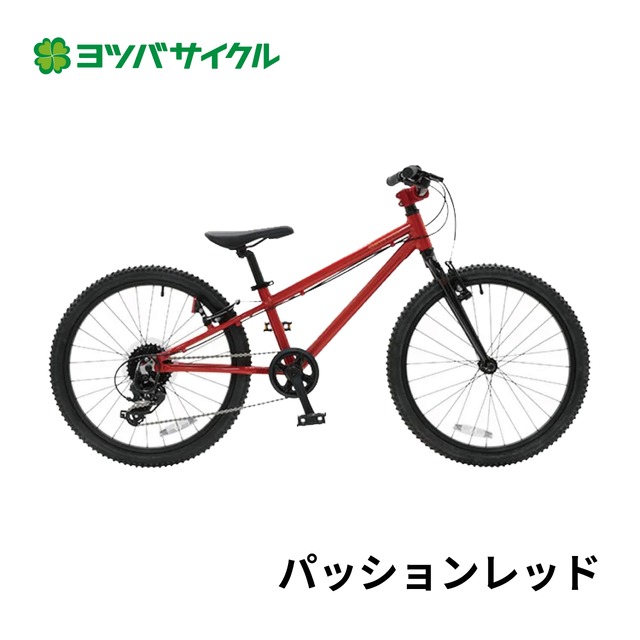 【ヨツバサイクル】YOTSUBA Zero 24 8s [ヨツバ ゼロ 24 8スピード]【店頭お渡し】