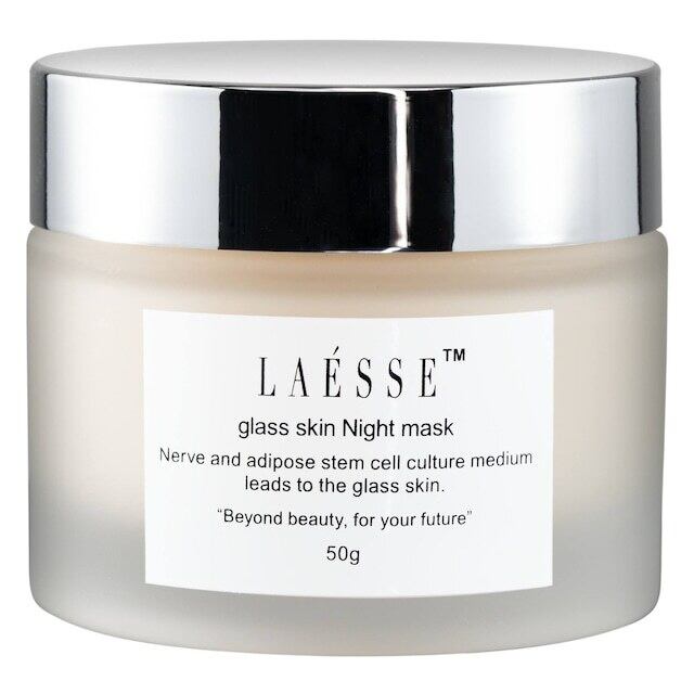 ダーマベル ハイエッセンシャルリジュメルティングマスク70g | Pay ID