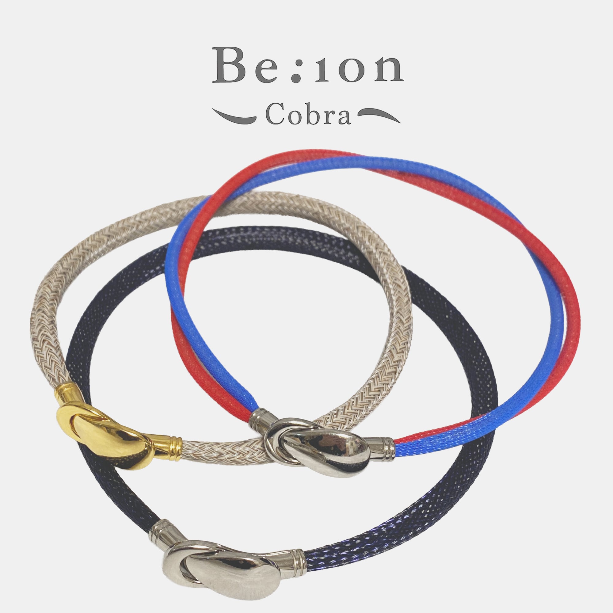 Cobraネックレス | Be:ion ビーイオン 公式オンラインショップ