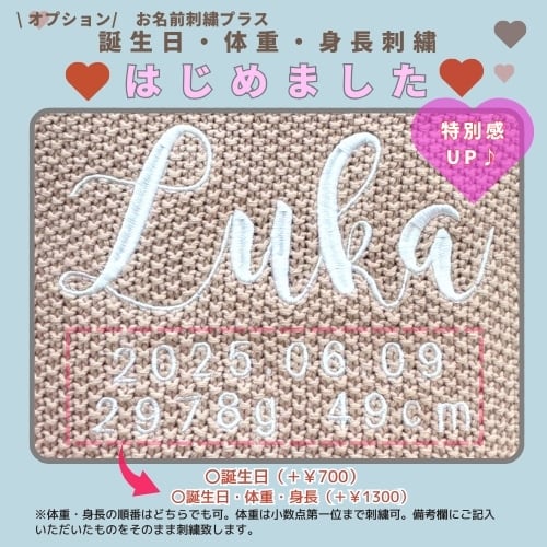 3営業日発送】くすみブルーブランケット | bettertogether