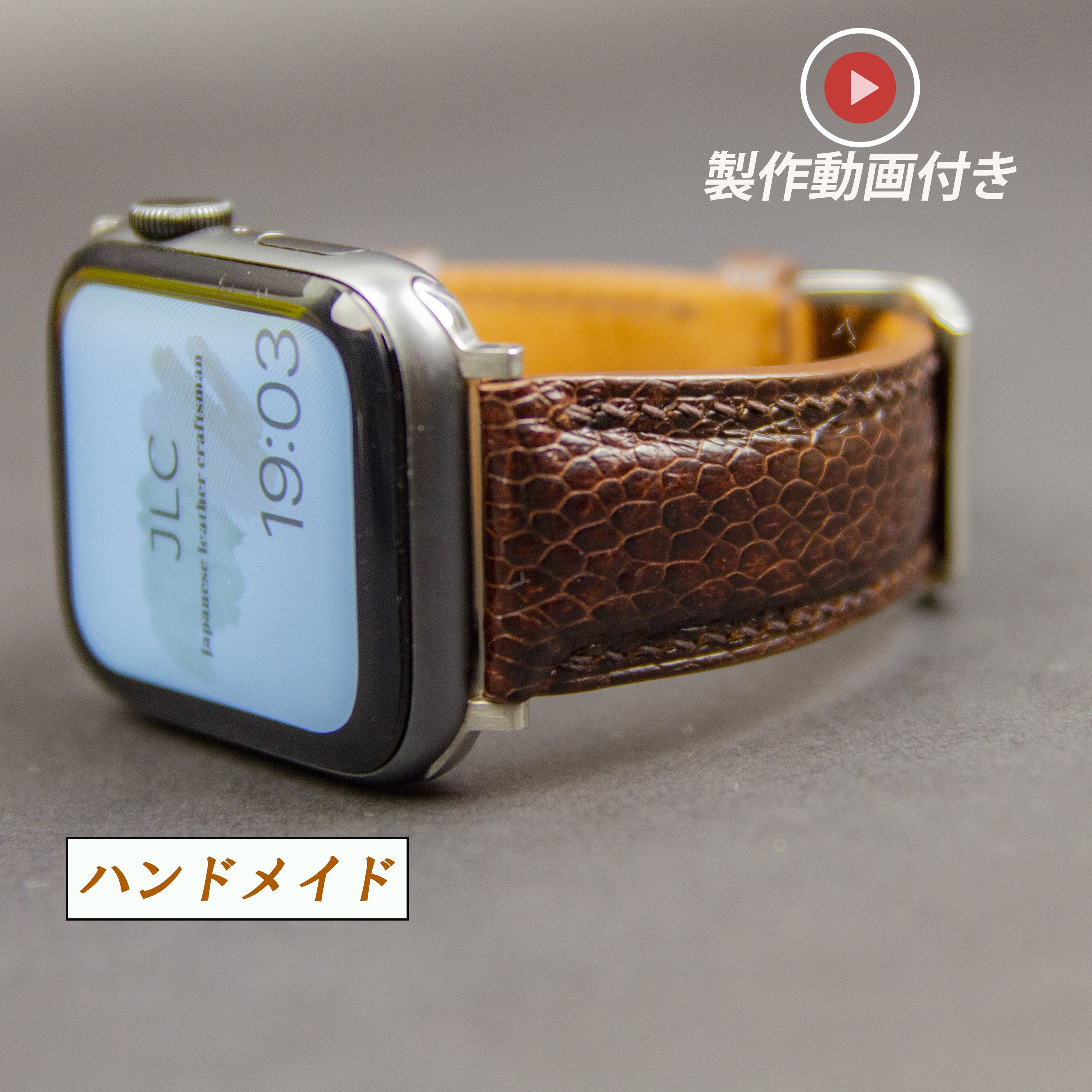アップルウォッチバンド革 ダチョウ革 Ostrich Leg 38/40/41mm 42/44/45/49mm 本革腕時計バンド 交換ベルト レザーベルト レザーバンド 時計バンド 工具付き ボックス付き アレルギー 予防 | JLC Handmade Leather Shop アップルウォッチバンド革 ダチョウ革 Ostrich Leg 38/40/41mm 42/44/45/49mm 本革腕時計バンド 交換ベルト レザーベルト レザーバンド 時計バンド 工具付き ボックス付き アレルギー 予防 | JLC Handmade Leather Shop