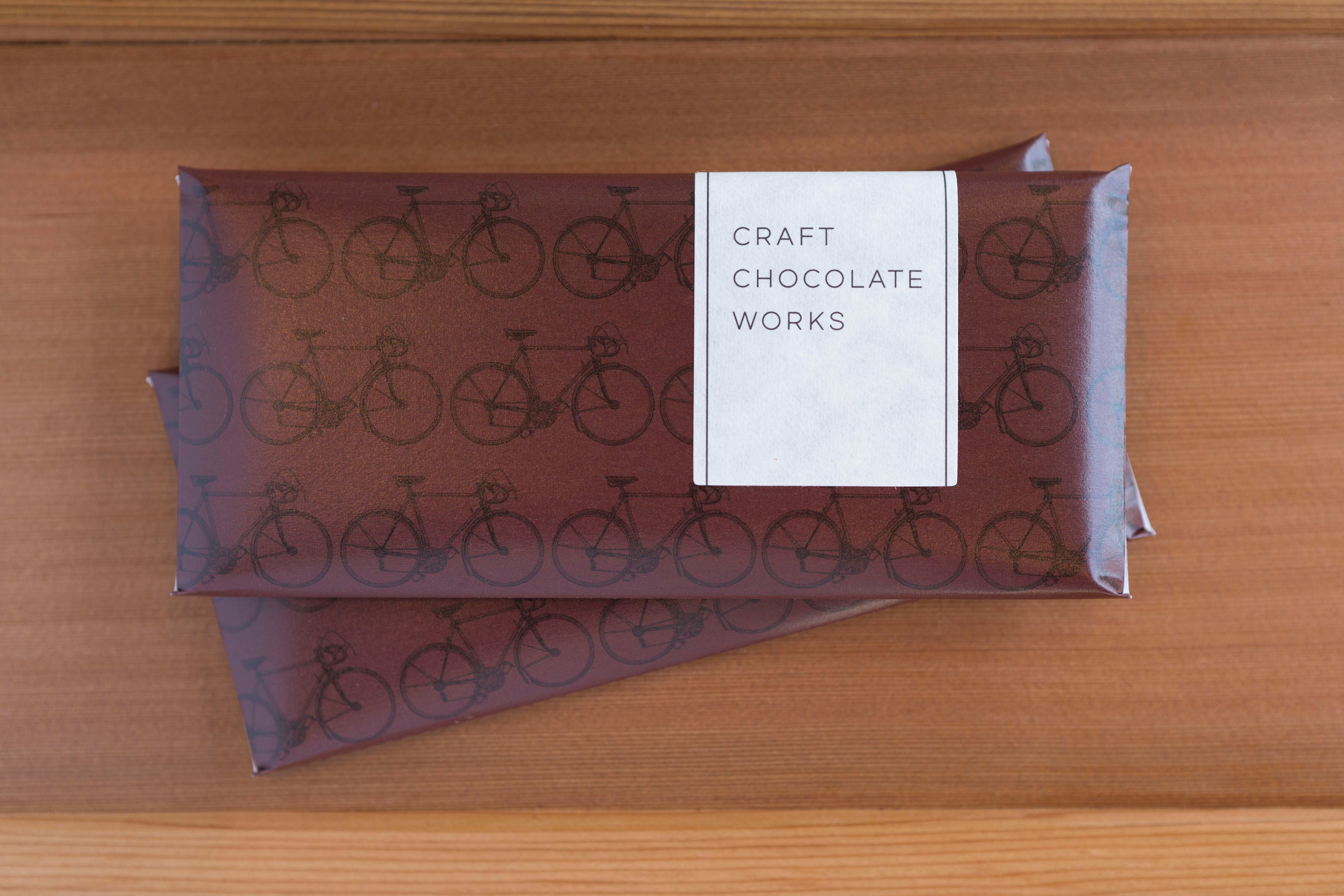 Bean to Bar] ドミニカ共和国 (カカオ70%) | CRAFT CHOCOLATE WORKS