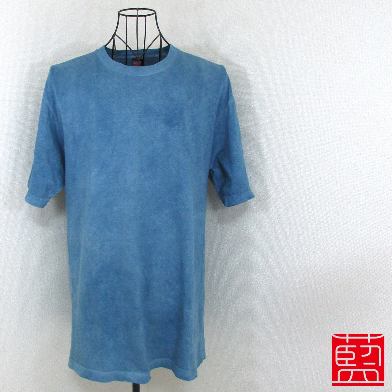 藍染 Tシャツ 無地 XLサイズ 5.6オンス | 前田創作工房 BASE店