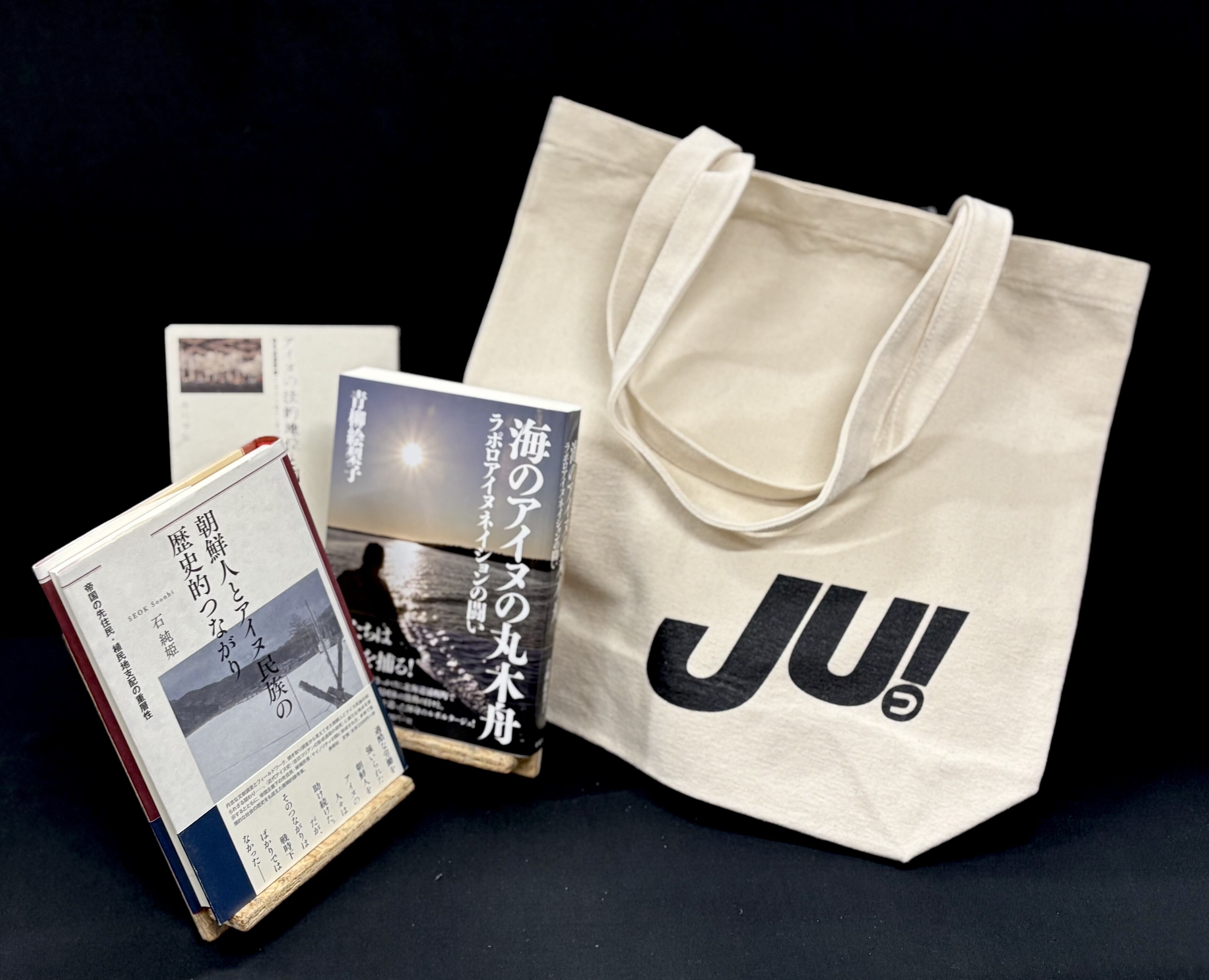 日本フォトコンテスト年鑑　1977年～1995年38冊セット　　#画文堂 日本フォトコンテスト年鑑 1977年～1995年38冊セット #画文堂 日本
