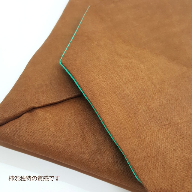 伝統とモダンの数寄屋袋 - 数寄屋 de manimani <柿渋> │ 雲ゐ (Kumoi textile)