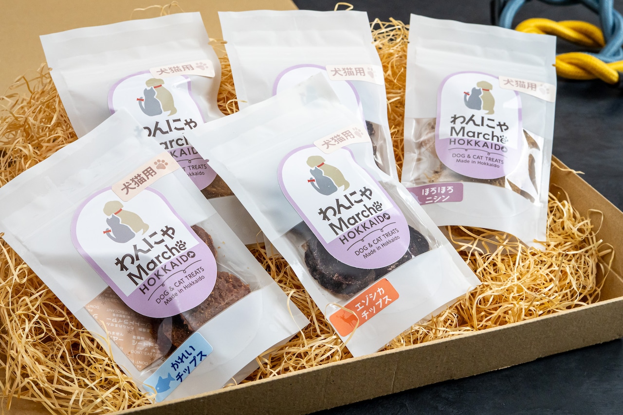 【お試しサイズ詰め合わせ/北海道産】ごほうびおやつちょこっとお試しパック