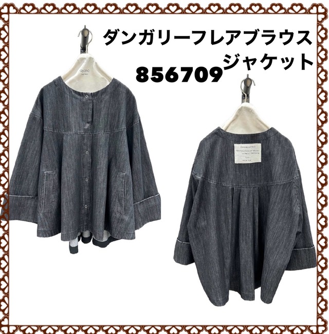[予約販売] ayane アヤン　ダンガリーフレアブラウスジャケット　856709 (7/末〜8/中入荷予定)