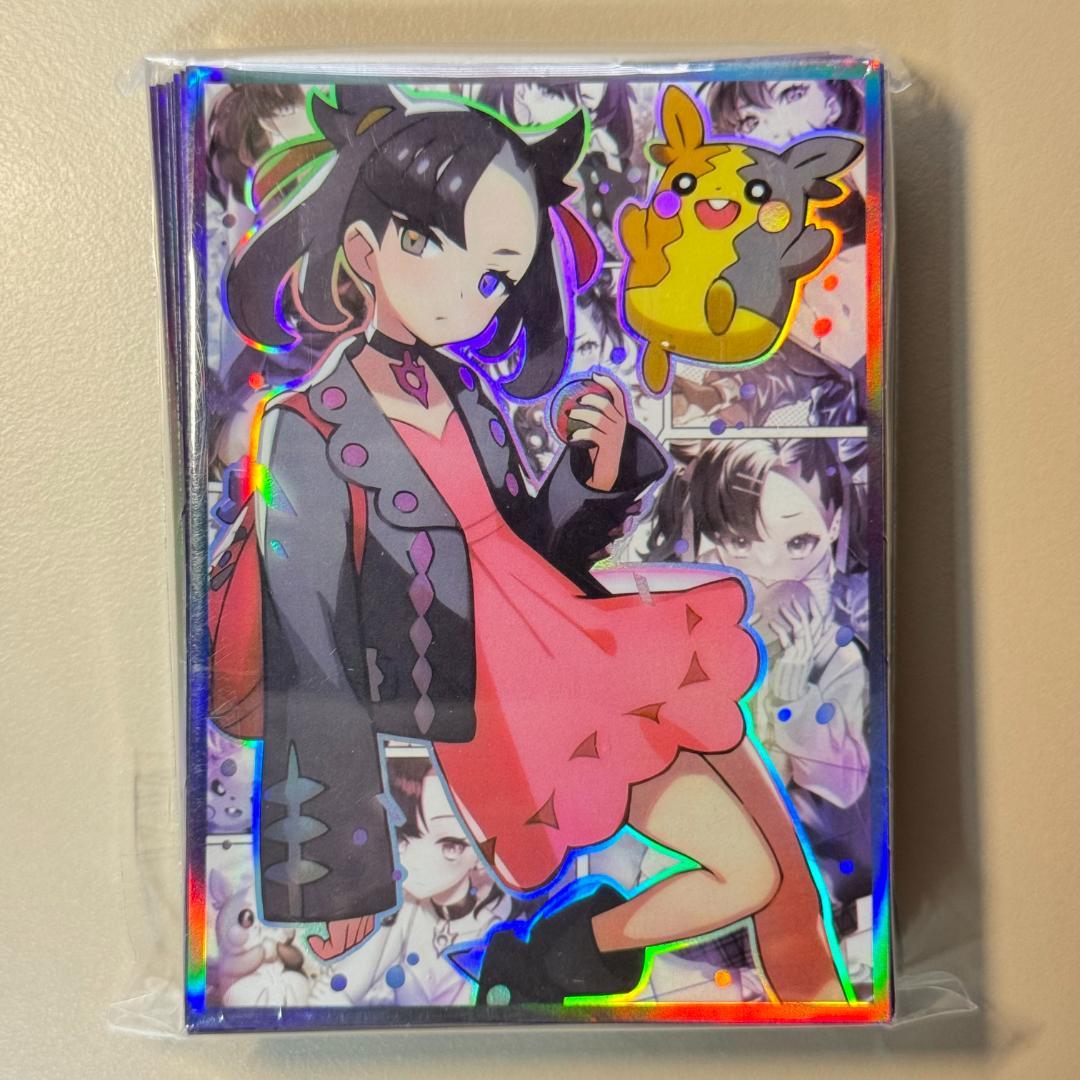 中古品】カツラのウィンディ No.059☆ ジム拡張第2弾・闇からの挑戦