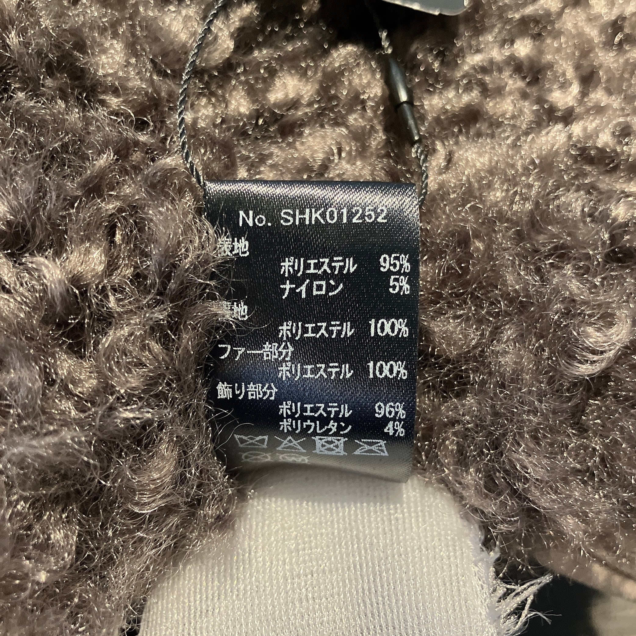 CA4LA】ODILE イヤーマフ ヘアバンド SHK01252 | 広島の帽子専門店