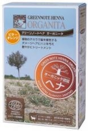 ヘナオーガニータ・ビターオレンジ １００ｇ　グリーンノート
