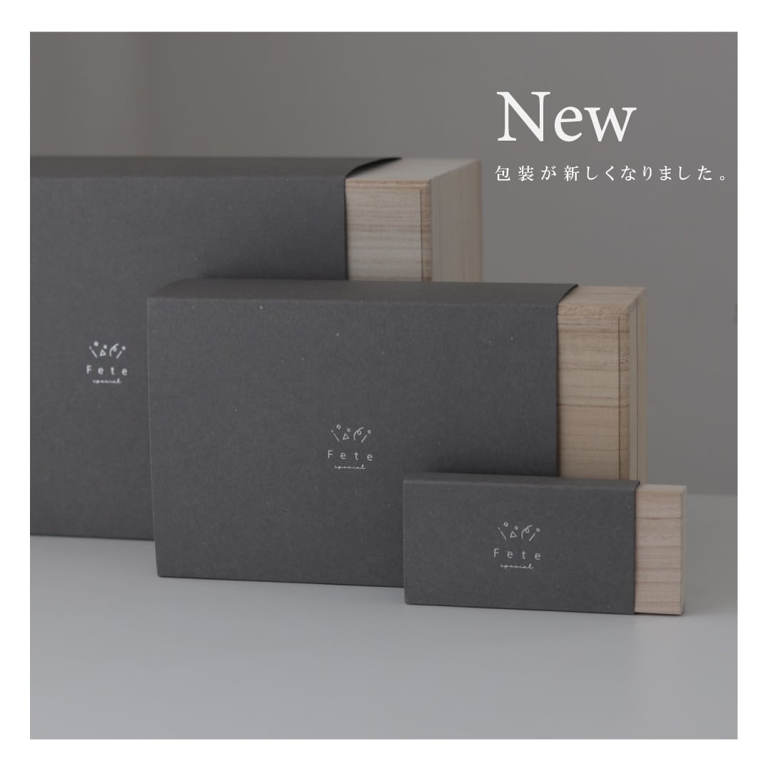 Memorial box - JP ver - | Fete special