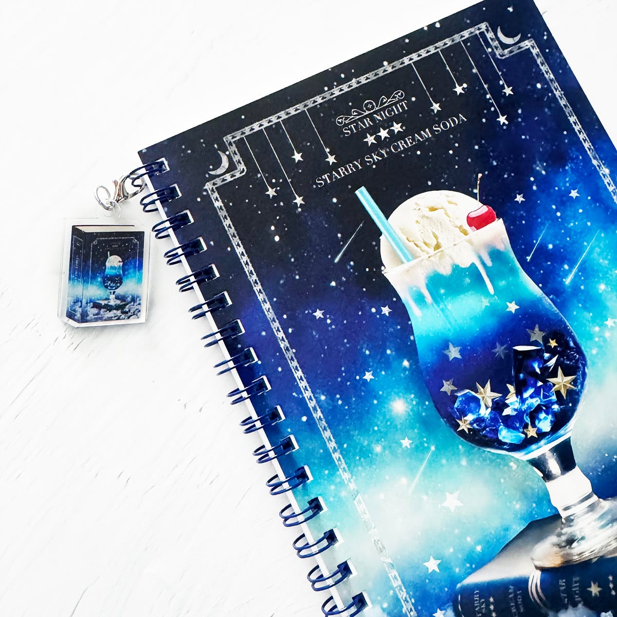 架空の星空喫茶 