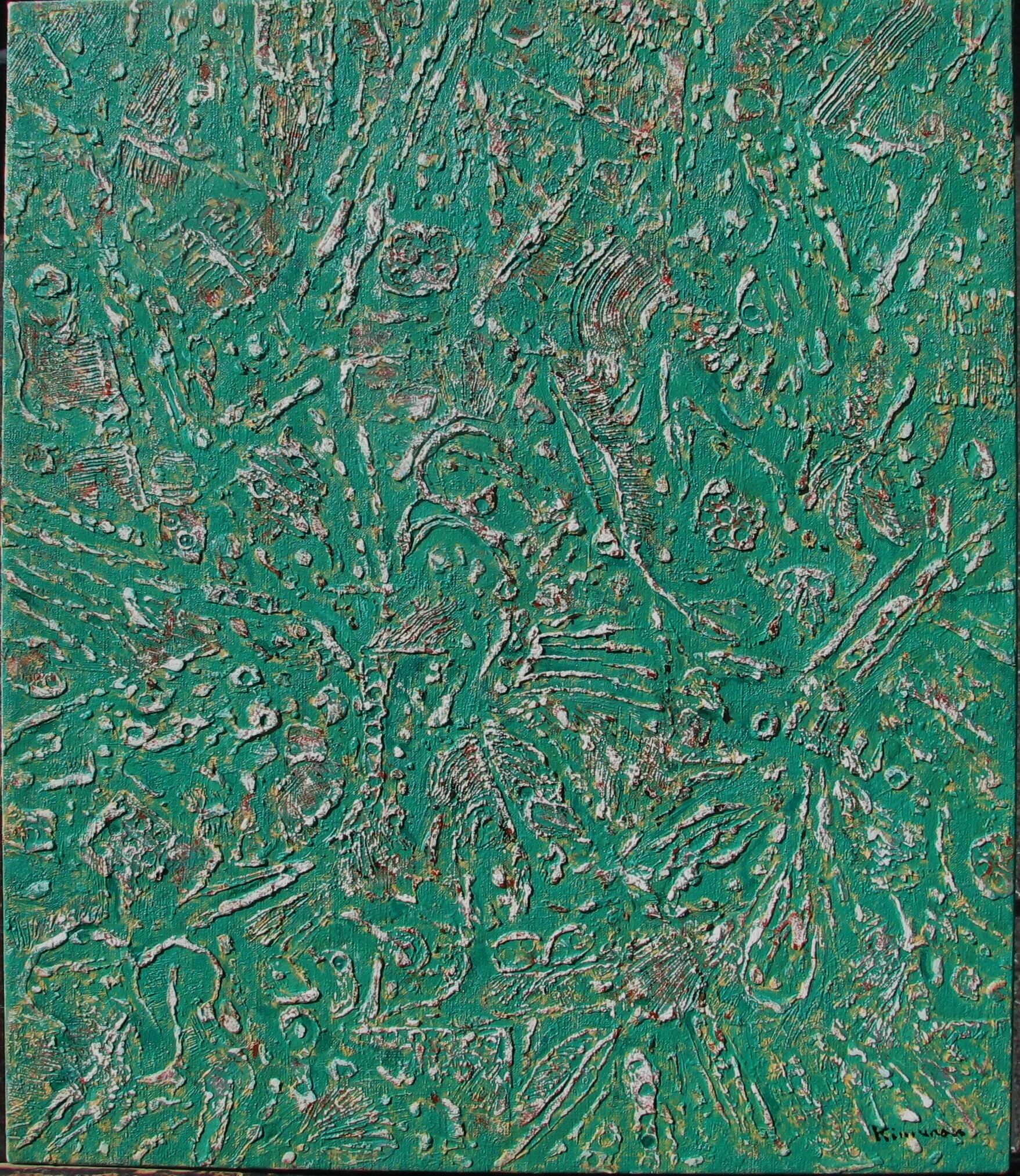 現代美術、木村二朗「声明」10号油彩、新象展出品作 現代美術、木村