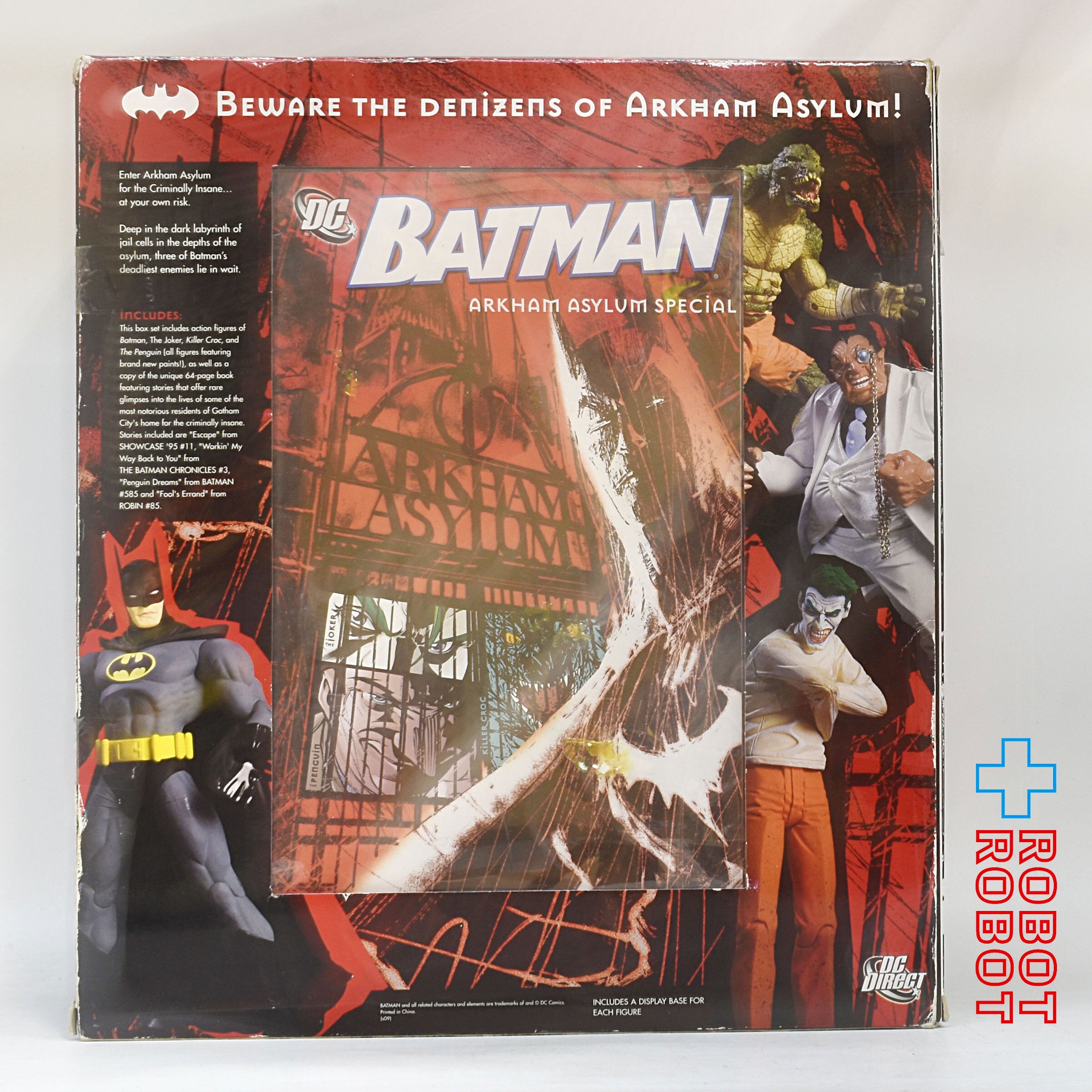 アーカムDC フィギュア 　ボックスセット バットマン バットマン アーカム・アサイラム アクションフィギュア