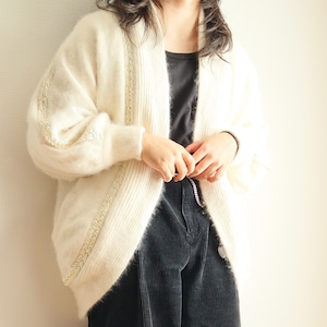 design knit cardigan