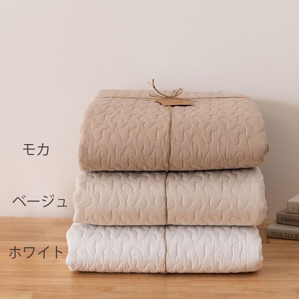 キルト ラグ マット 洗える イブル コットン | FIGARO