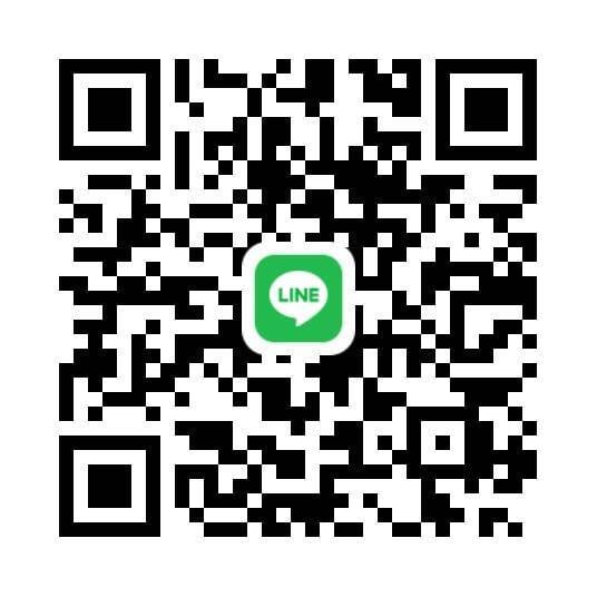 【料金表】ブランド刻印制作