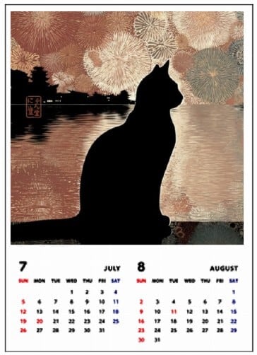 卓上カレンダー〉にゃん暦堂 江戸猫 歳時記 2026 | にやん暦堂