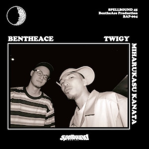 [7" Vinyl]  Miharukasu Kanata  45 edition - BENTHEACE / TWIGY