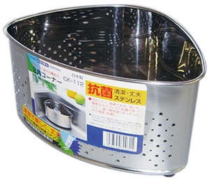 【在庫処分】タケコシ 抗菌ステンレス 三角コーナー CK-112