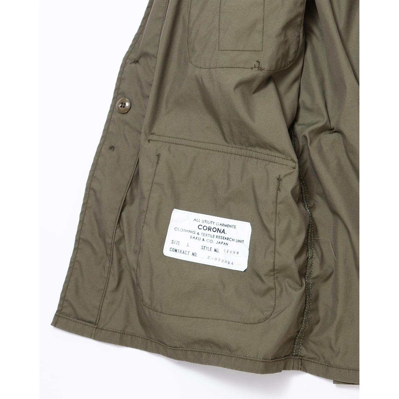 THE CORONA UTILITY / JUNGLE JACKET M-51 Nyco Parka Shell