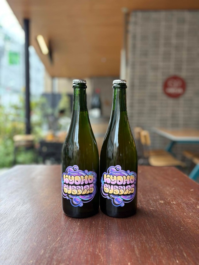 2022 Craft vino レモン味 330ml クラフトヴィーノ 2本セット / FATTORIA AL FIORE 【日本】