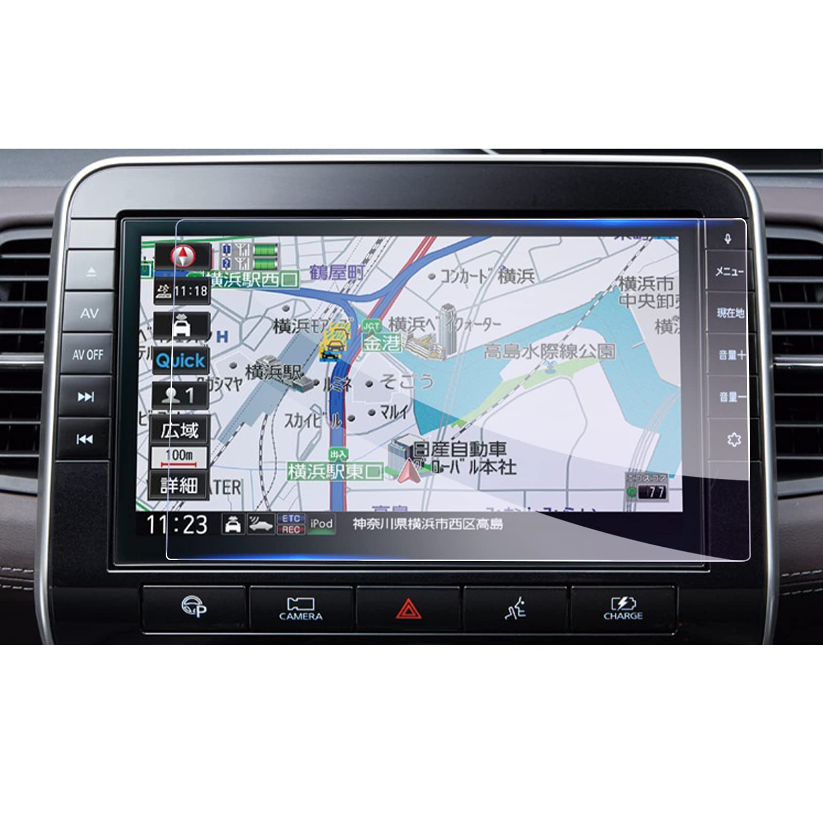 【GAFAT】日産 セレナ MM319D-L/MM320D-L/MM519D-L/MM520D-L 10インチ 1.5R NISSAN Serena 車用液晶保護フィルム セレナ ナビ ガラス 保護フィルム mm519d-l セレナ オリジナルナビゲーション 専用ガラスフィルム カーナビ保護フィルム 9H硬度 アンチグレア 透光性 傷防止 汚れ防止 飛散防止 指紋防止