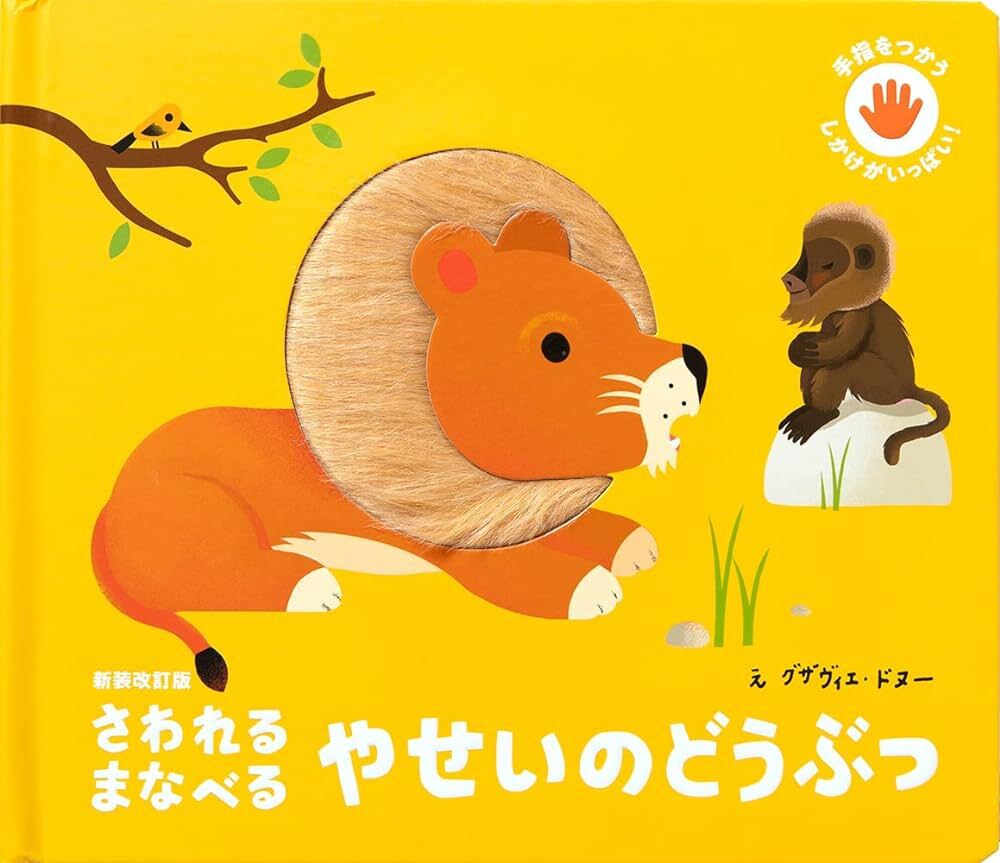 クロ様専用ページ くろはと様専用 KUROさま専用 クロ様 専用ページ（