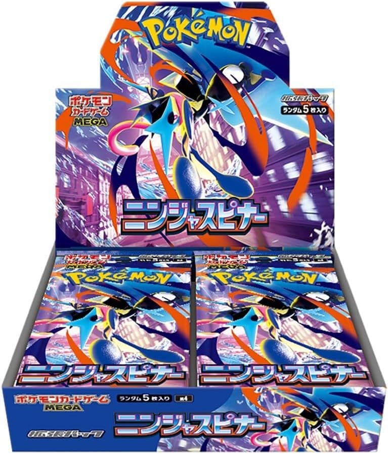 一般枠】ポケモンカードゲームハイクラスパック『メガドリームex』 BOX