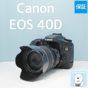 Canon EOS 40D 一眼レフ スマホ転送OK フルセット シロクマカメラ a7594