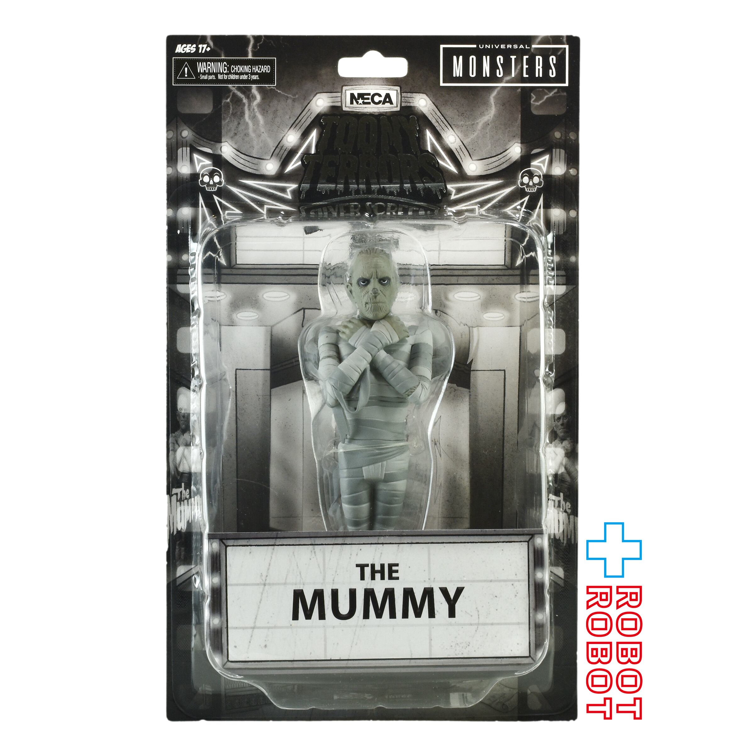 マトリックスシリーズ2 フィギュアセット マトリックスシリーズツー フィギュアセット