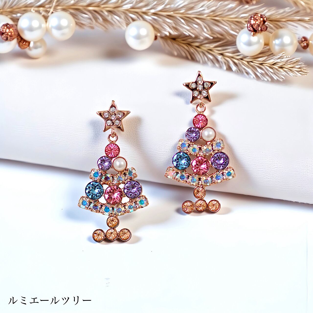 クリスマスツリー イヤリング | MAKI NUMOTO (マキ ヌモト