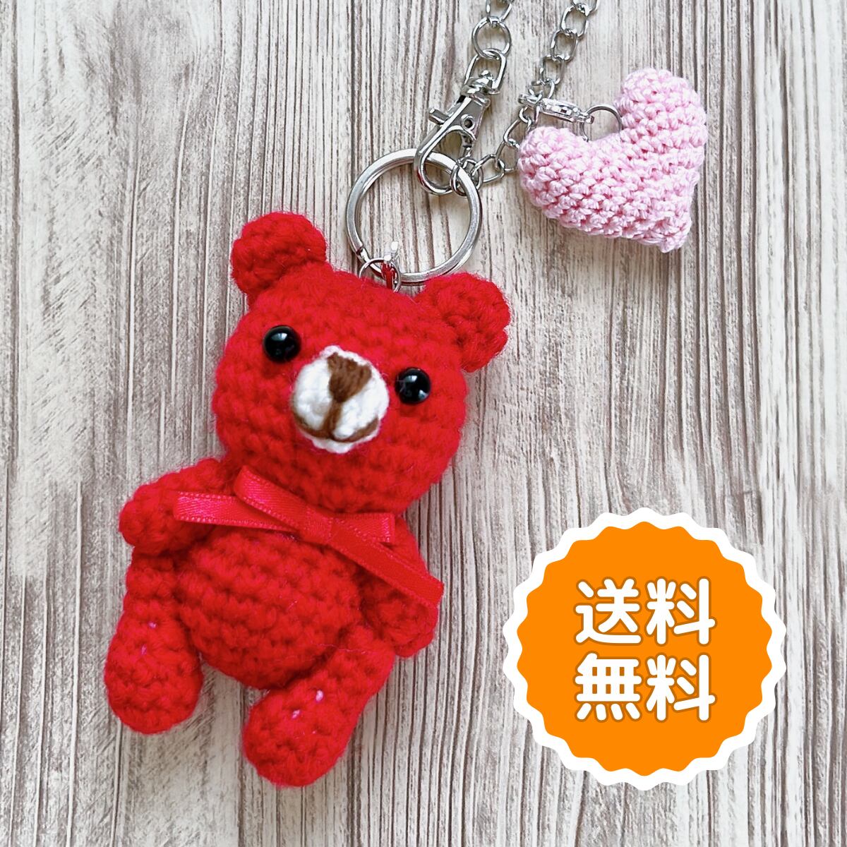 A2】バッグチャーム おしゃれ かわいい くま キーホルダー