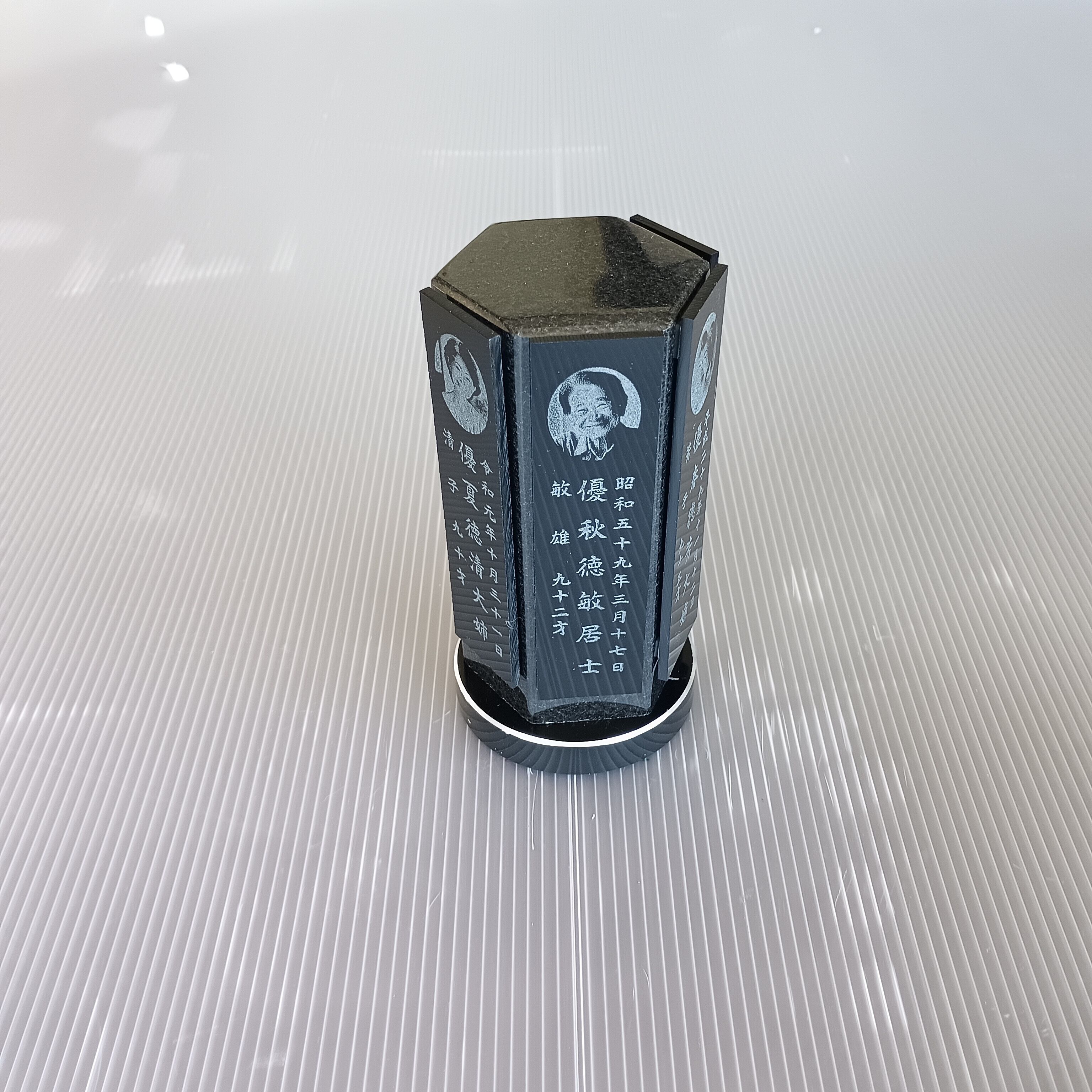 回転位牌 6人用悠想天回 6R60A黒 4名様分