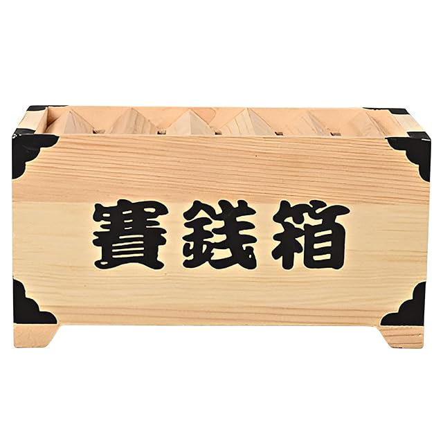 グレムリン ギズモ 陶器製貯金箱 箱入 | Pay ID