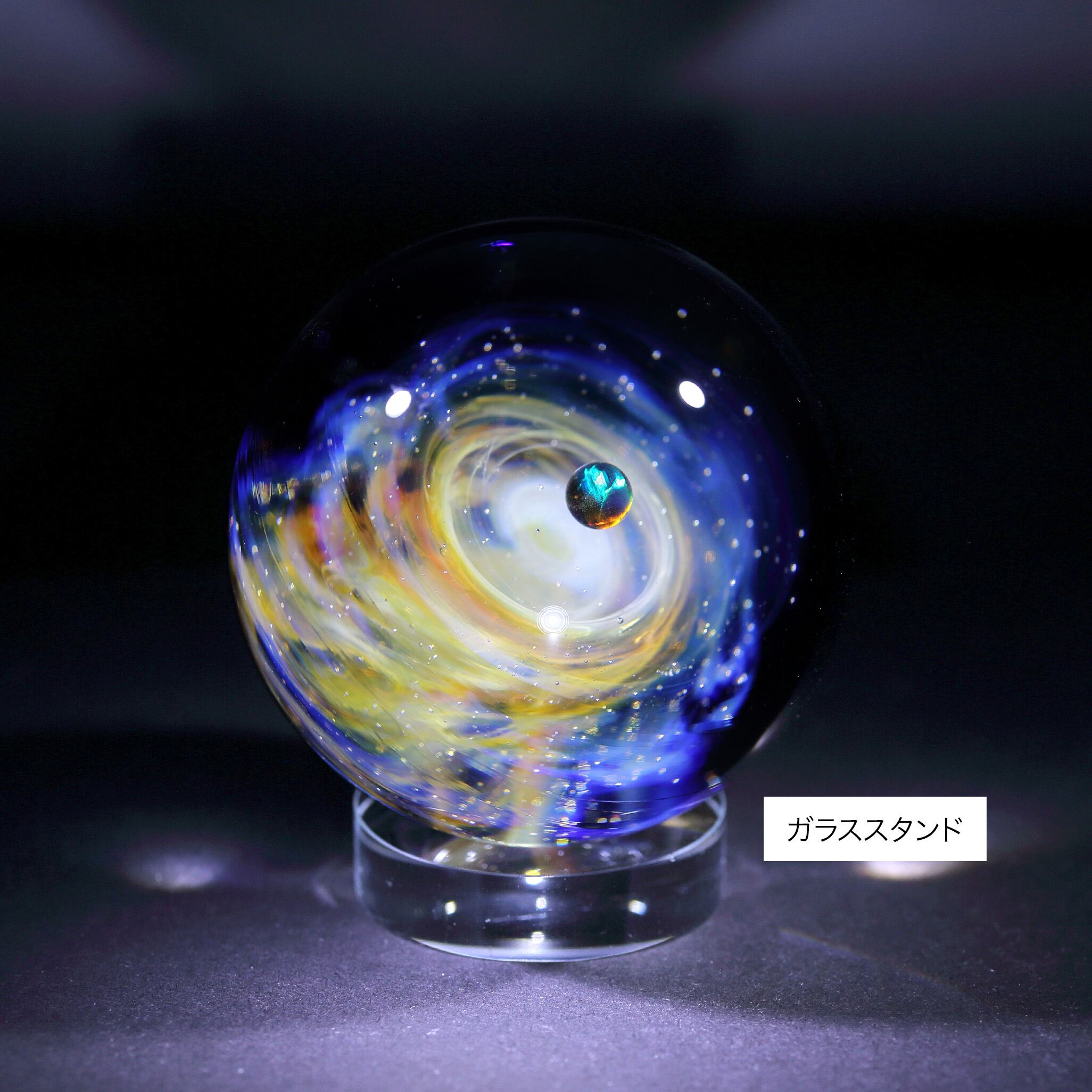 52mm Galaxy Glass Marble 宇宙ガラスマーブル - オブジェ no.M284